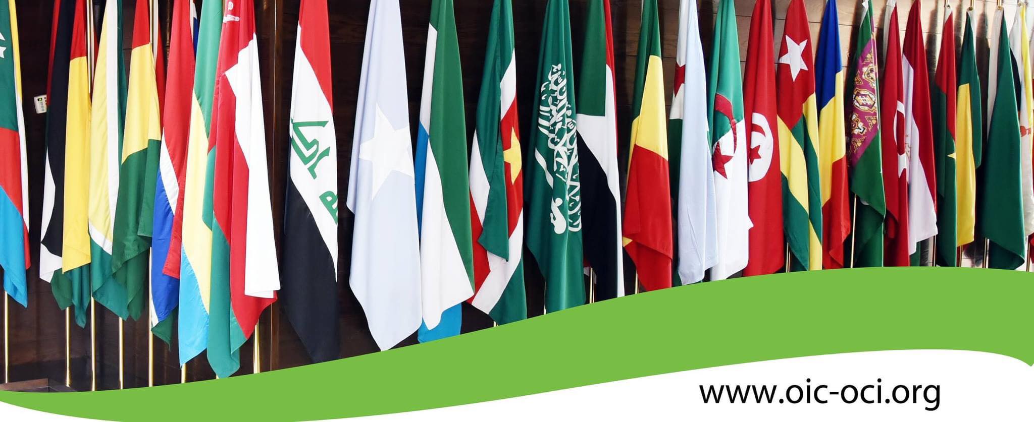 MNLF Delegates to Attend 51st OIC Council of Foreign Ministers Meeting in Istanbul